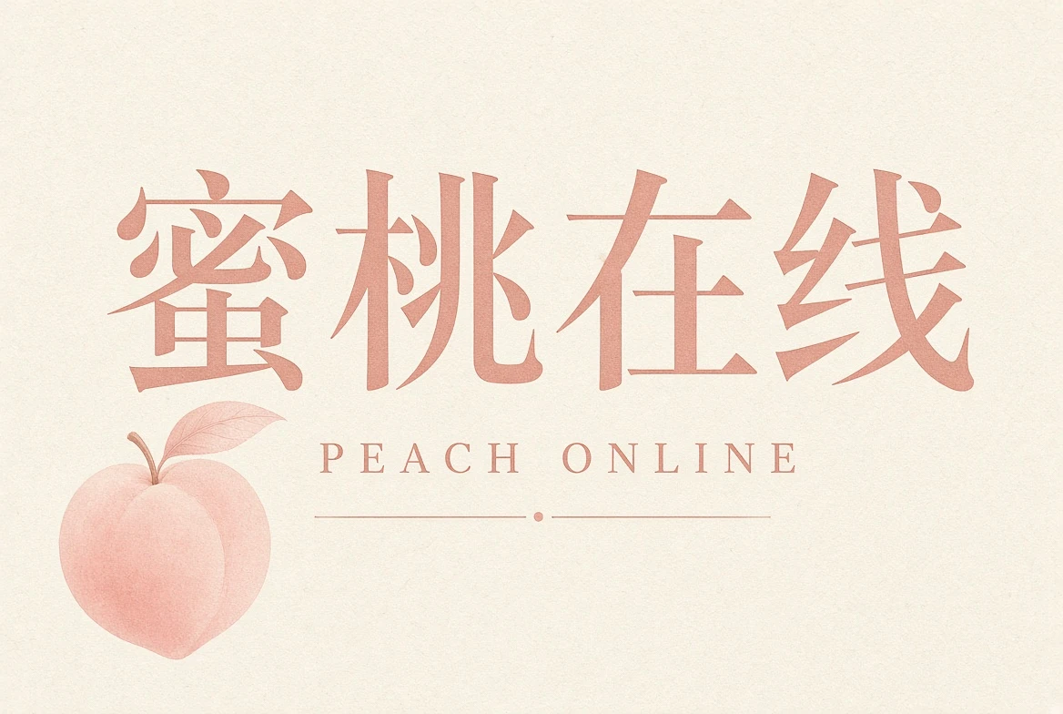 帮助中心内容导览